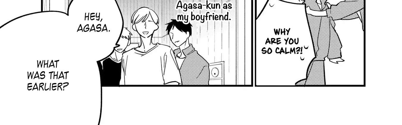 Agasa-Kun Wa Yande Iru. Chapter 1 - page 32