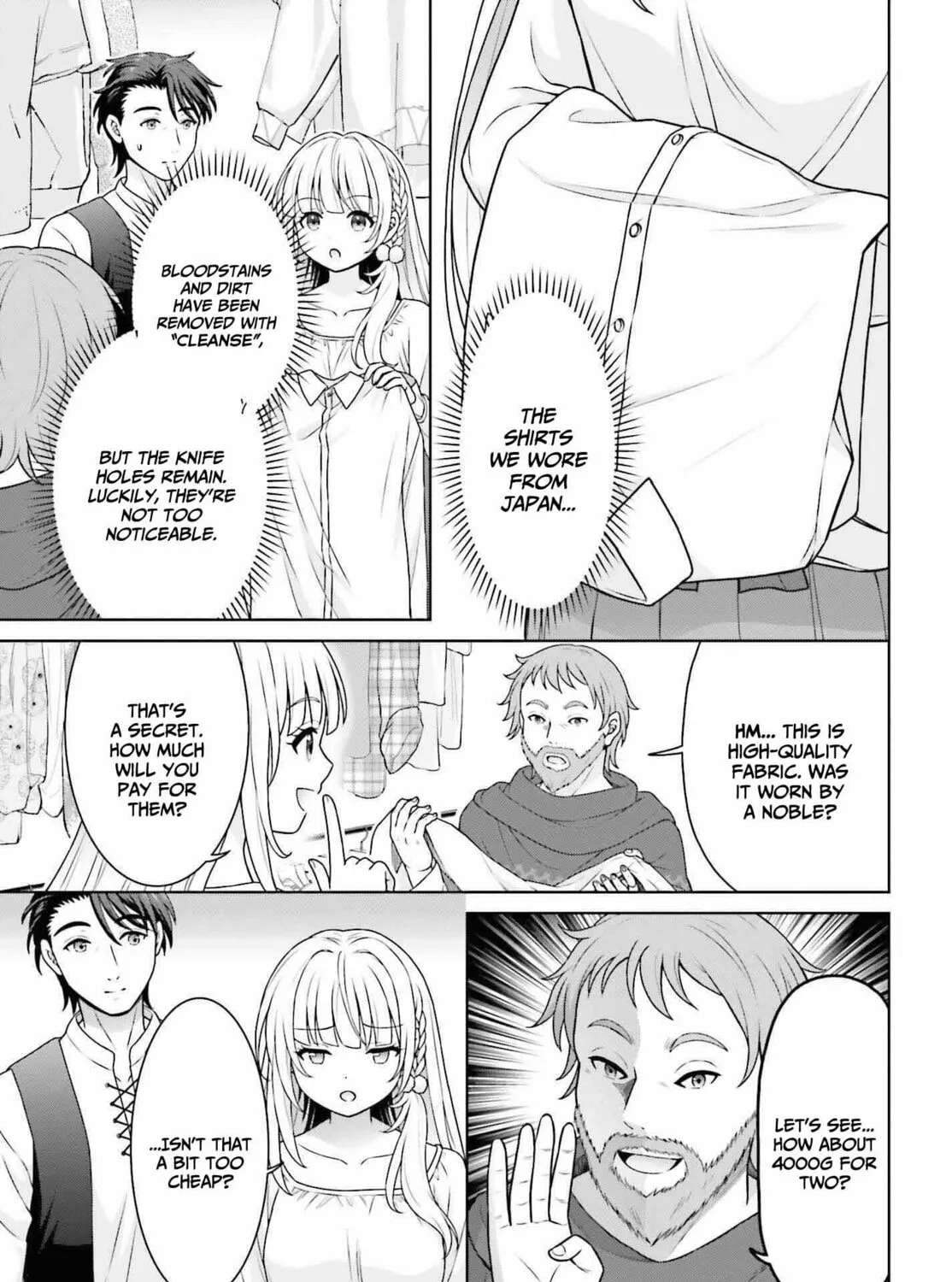 Gokinjo JK Isezaki-san wa Isekaigaeri no Daiseijo Chapter 4 - page 20