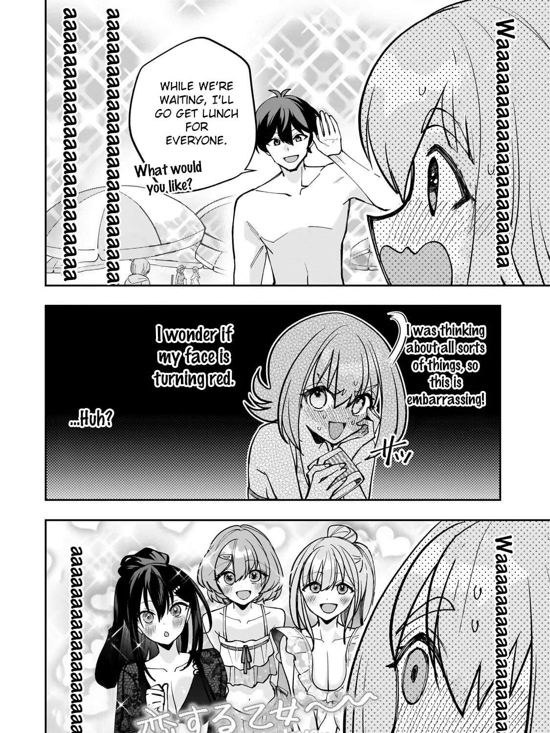 My Fave Persons Moved into Condominium Where I Live Chapter 32 - page 22
