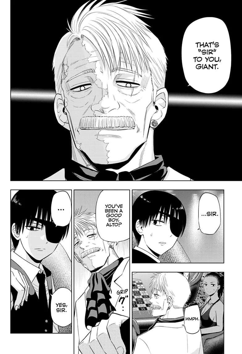 Akizakura (Aruko) Chapter 38 - page 14