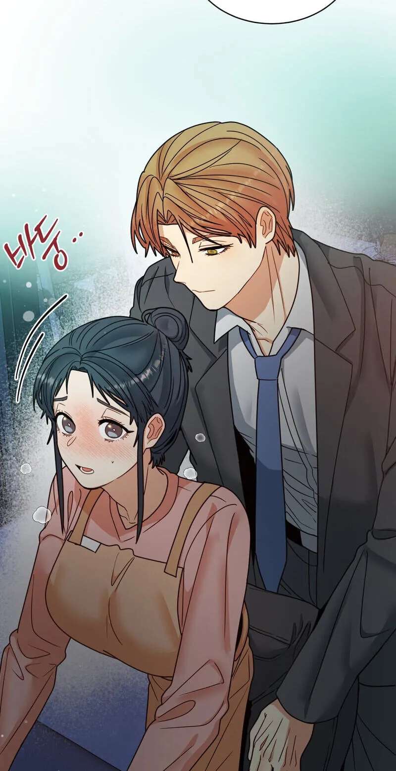 Flower Beggar Chapter 18 - page 2