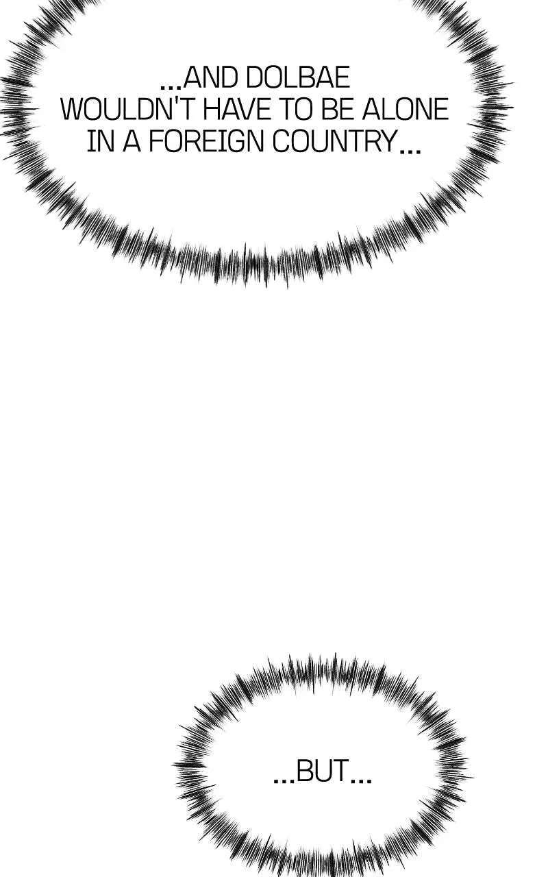 Who's That Long-Haired Senior? Chapter 97 - page 15
