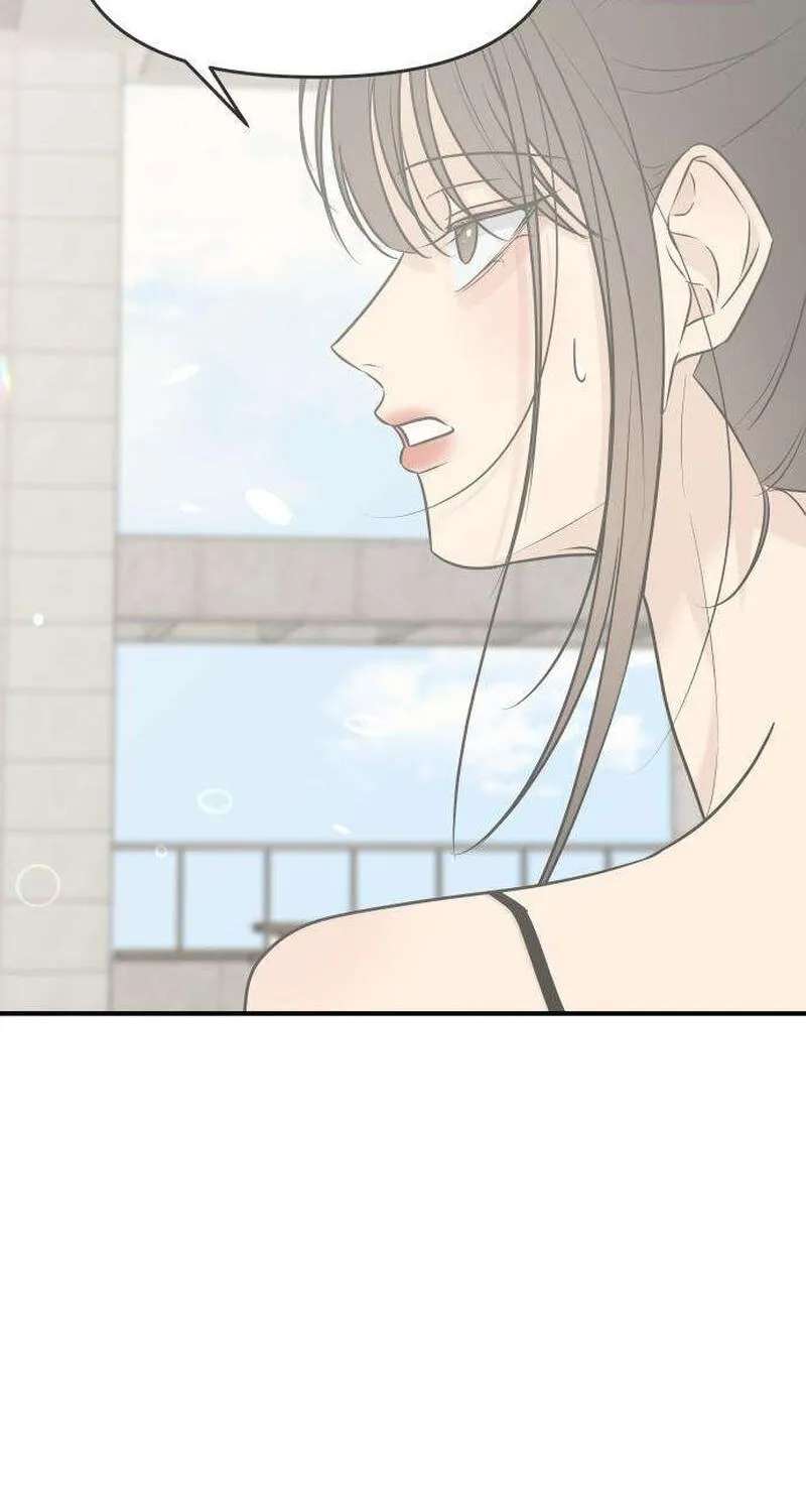 Marriage Defense Scandal Chapter 24 - page 58