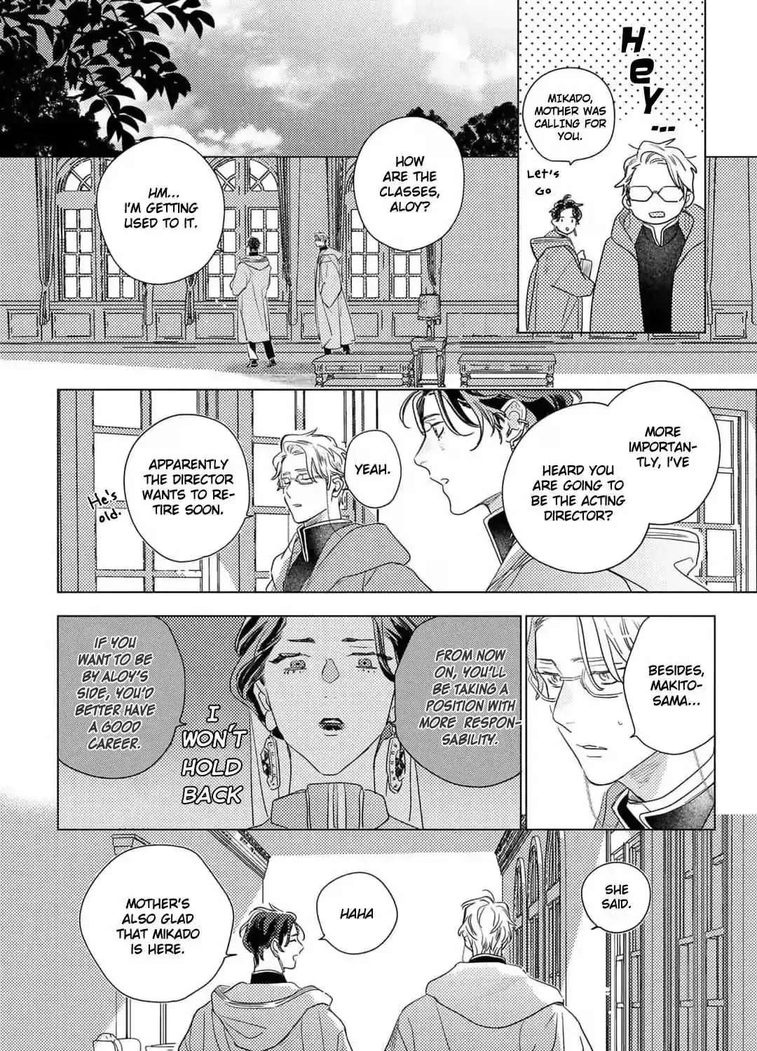 Twinkling Secrets Told Us Tonight Is the Night. Chapter 5.5 - page 13
