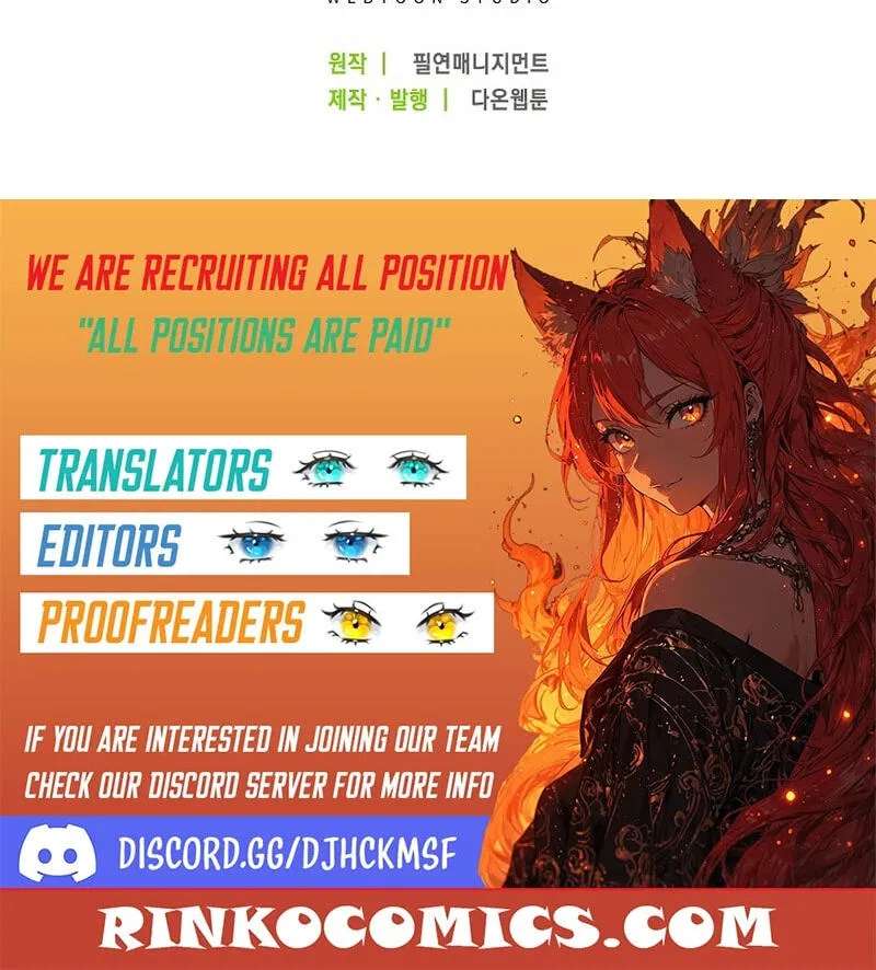 Loved by the Villains Chapter 94 - page 101