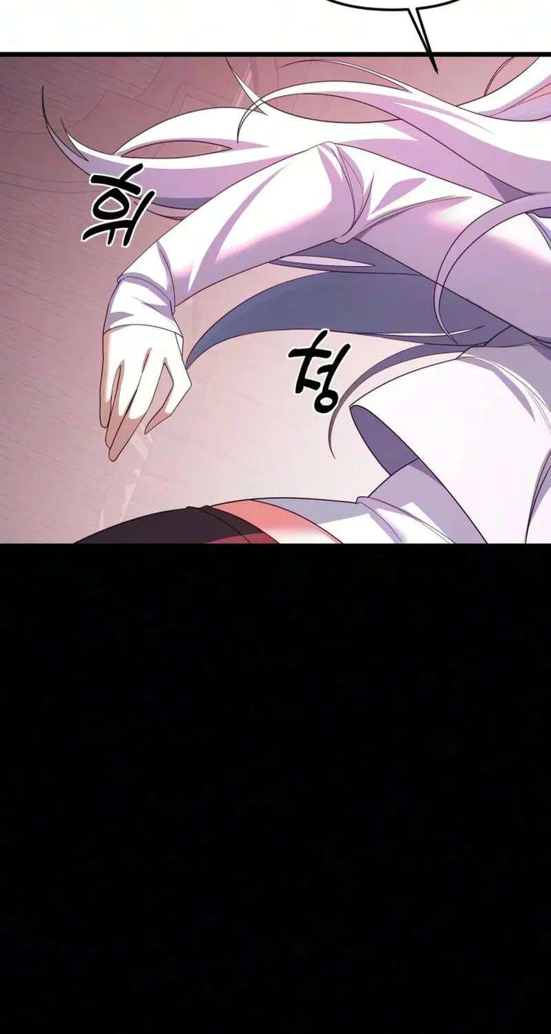 The Demon King’s Channel Chapter 35 - page 28