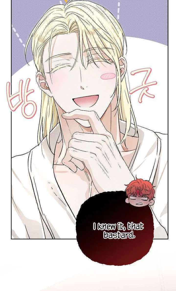 Desire Me if You Can Chapter 24 - page 52