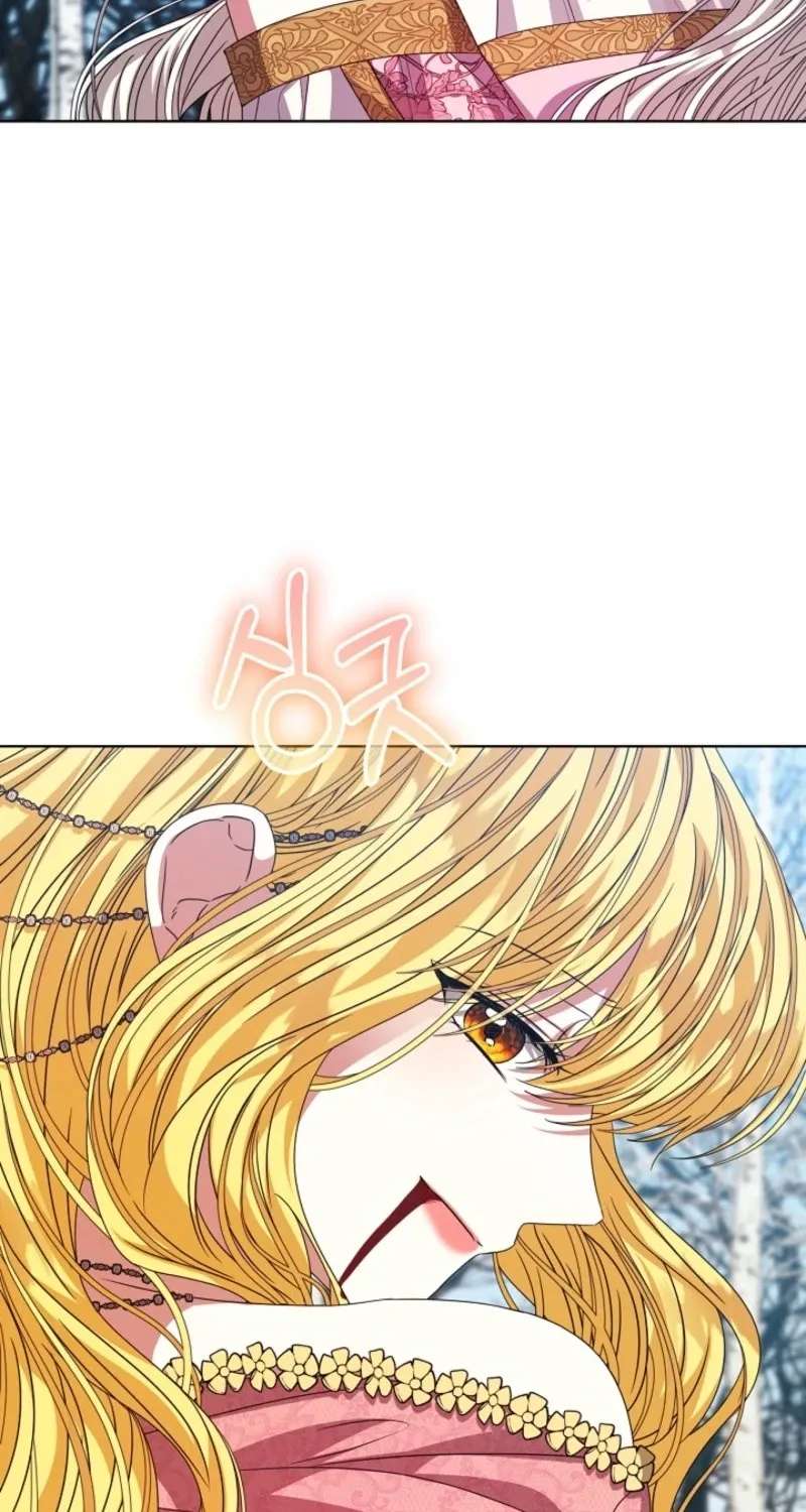 The Exhausting Reality Of Novel Transmigration Chapter 109 - page 39