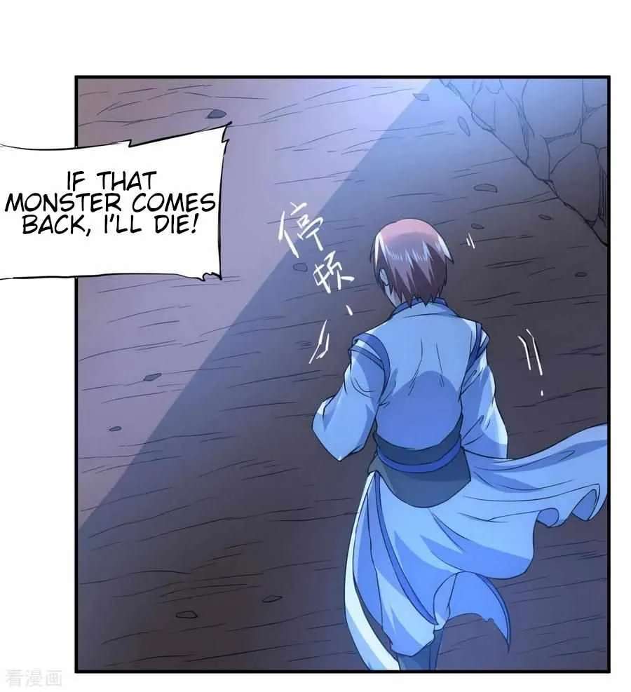 Reversal Path Of Miracle Chapter 7 - page 17