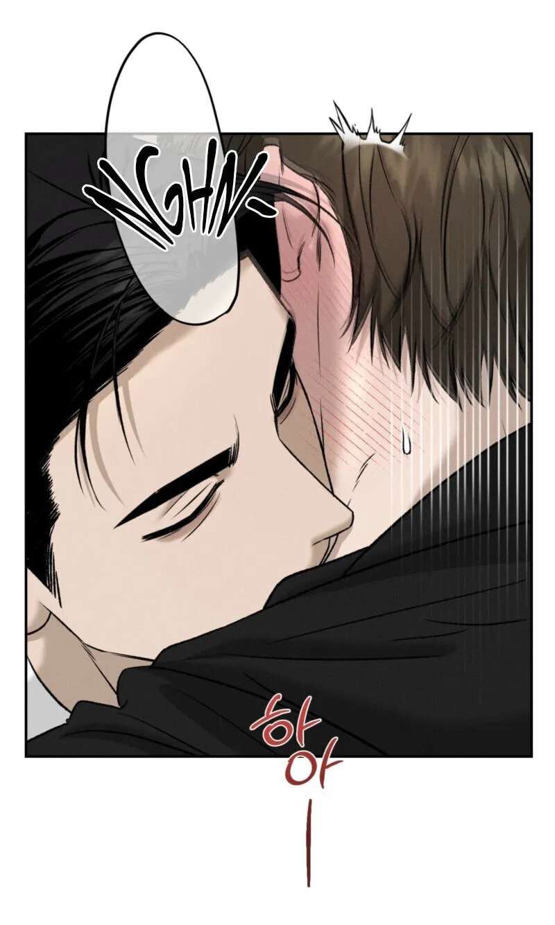 Things that deserve to die Chapter 38 - page 14