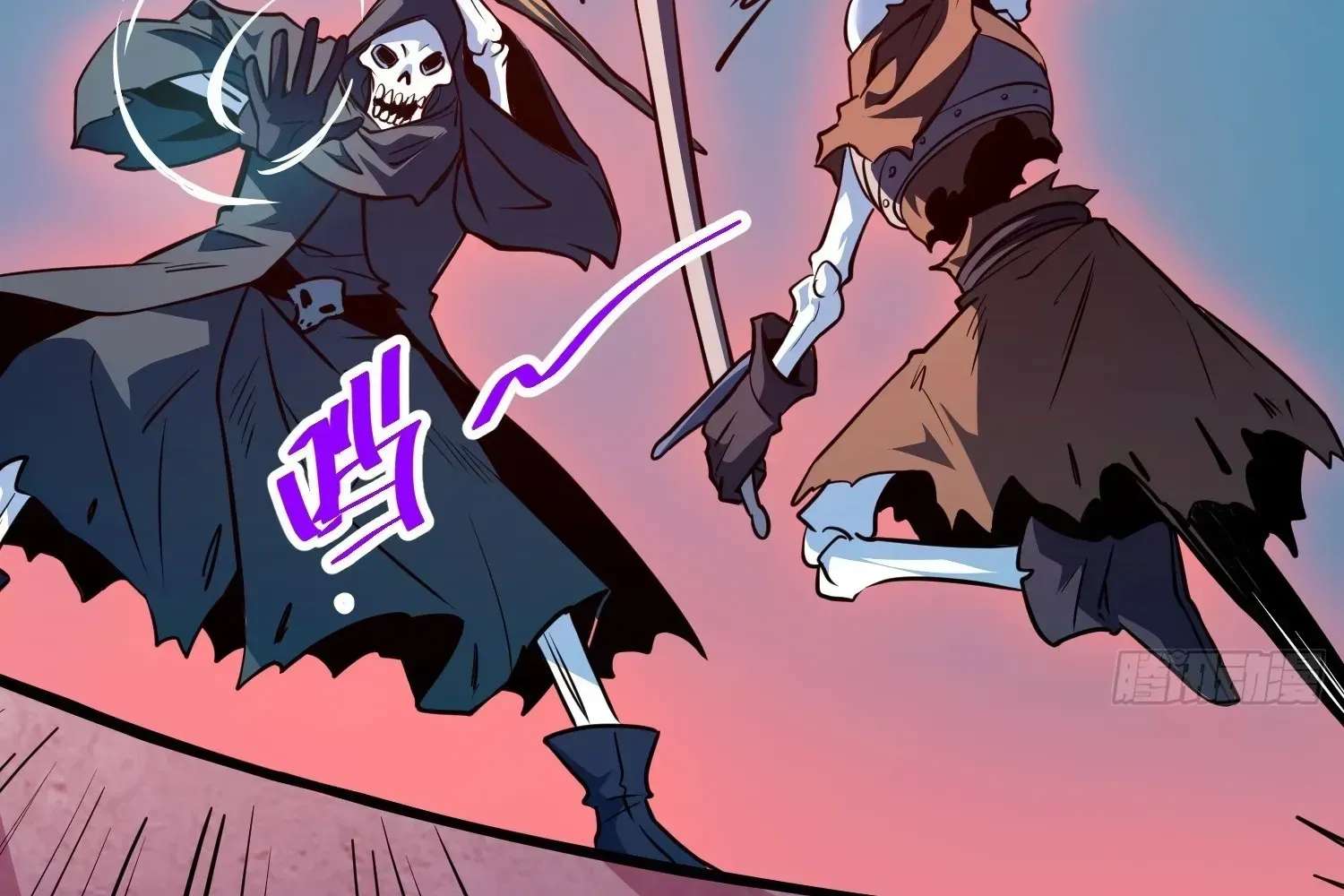 Extracting My Way to Become the Undead Archmage Chapter 11 - page 130