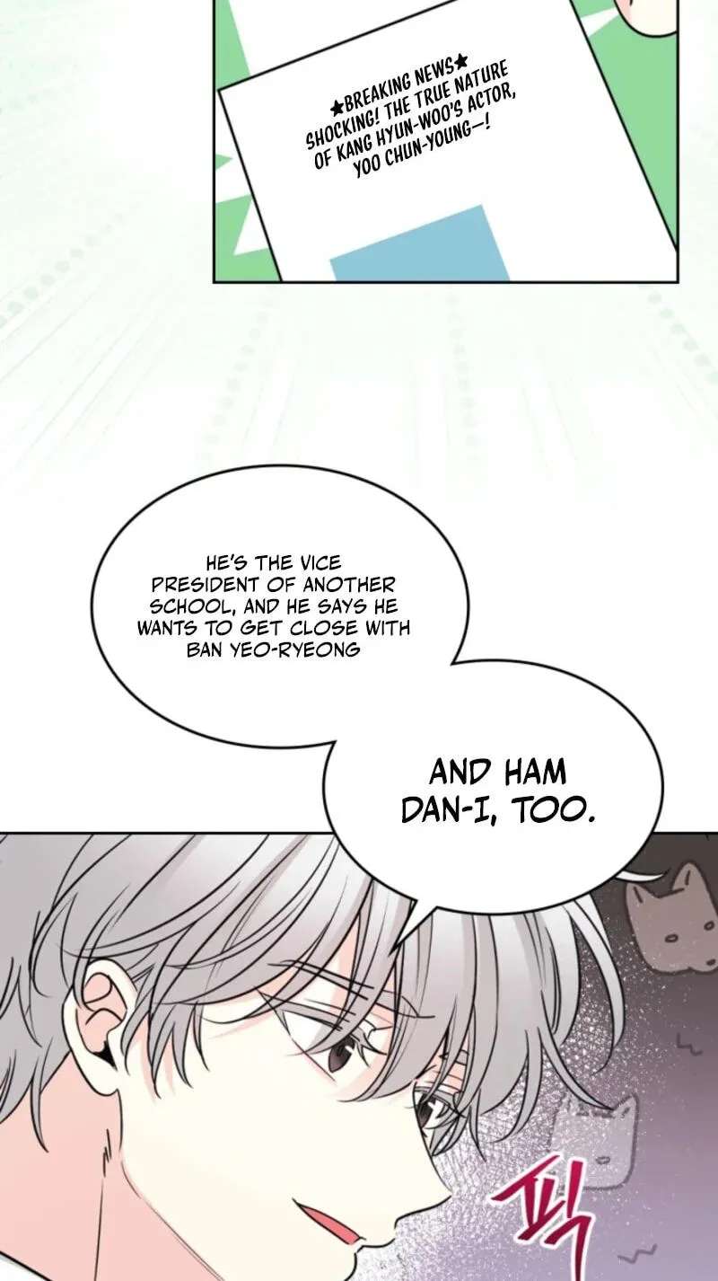 My Life as an Internet Novel Chapter 281 - page 41