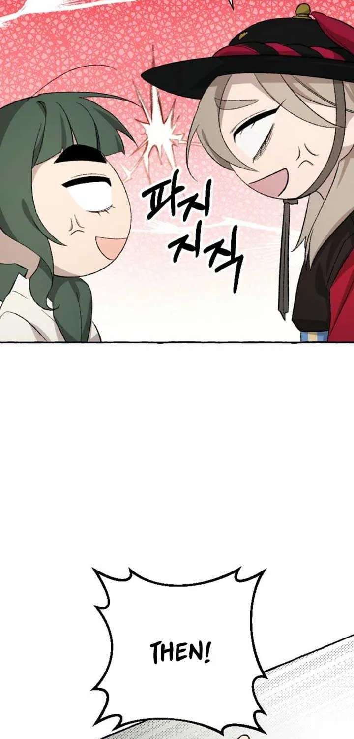 Hyangdan Chronicles Chapter 3 - page 89