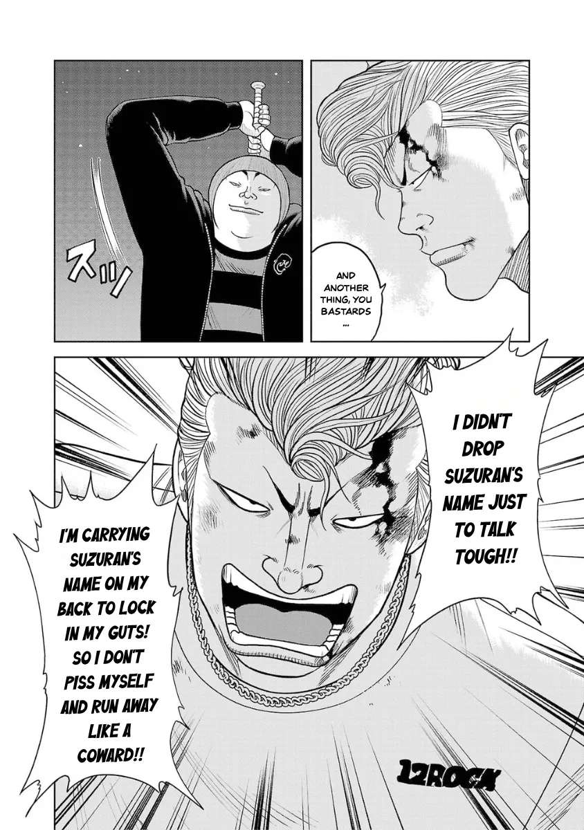 WORST Gaiden Saburoku Santa Namonaki Karasu-tachi Chapter 32 - page 24