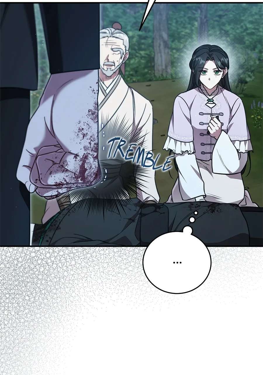 The Eldest Daughter Protectsthe Tang Clan Chapter 10 - page 60