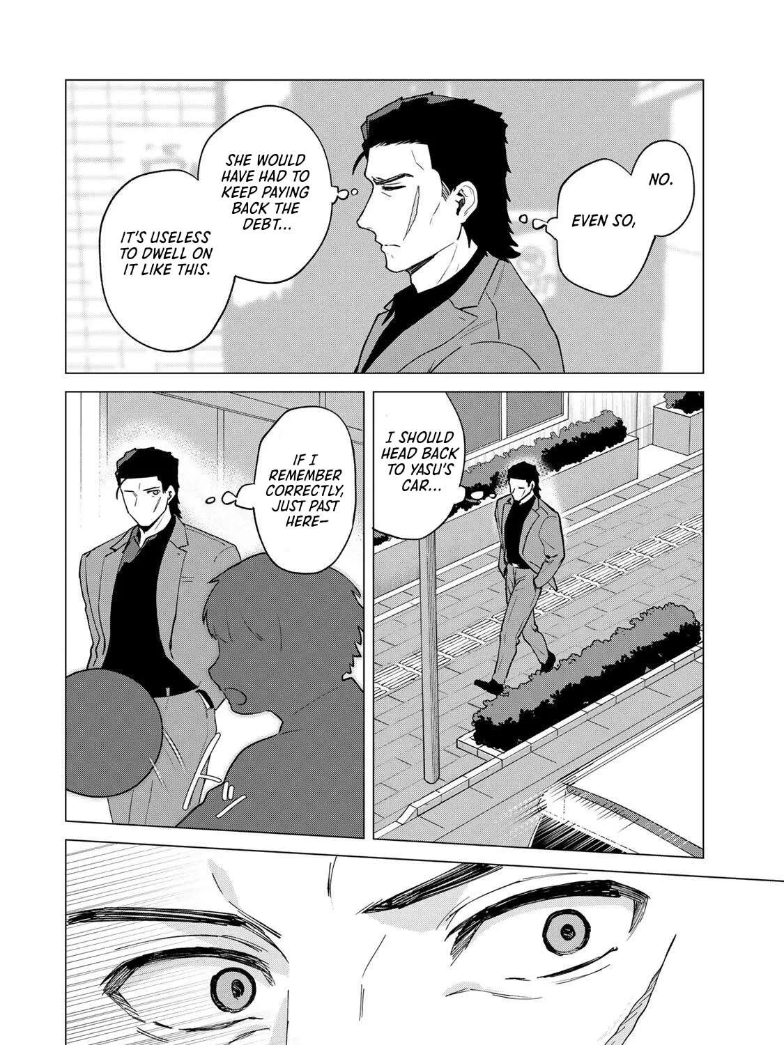 The Villainess Lives by Her Code Chapter 1 - page 34
