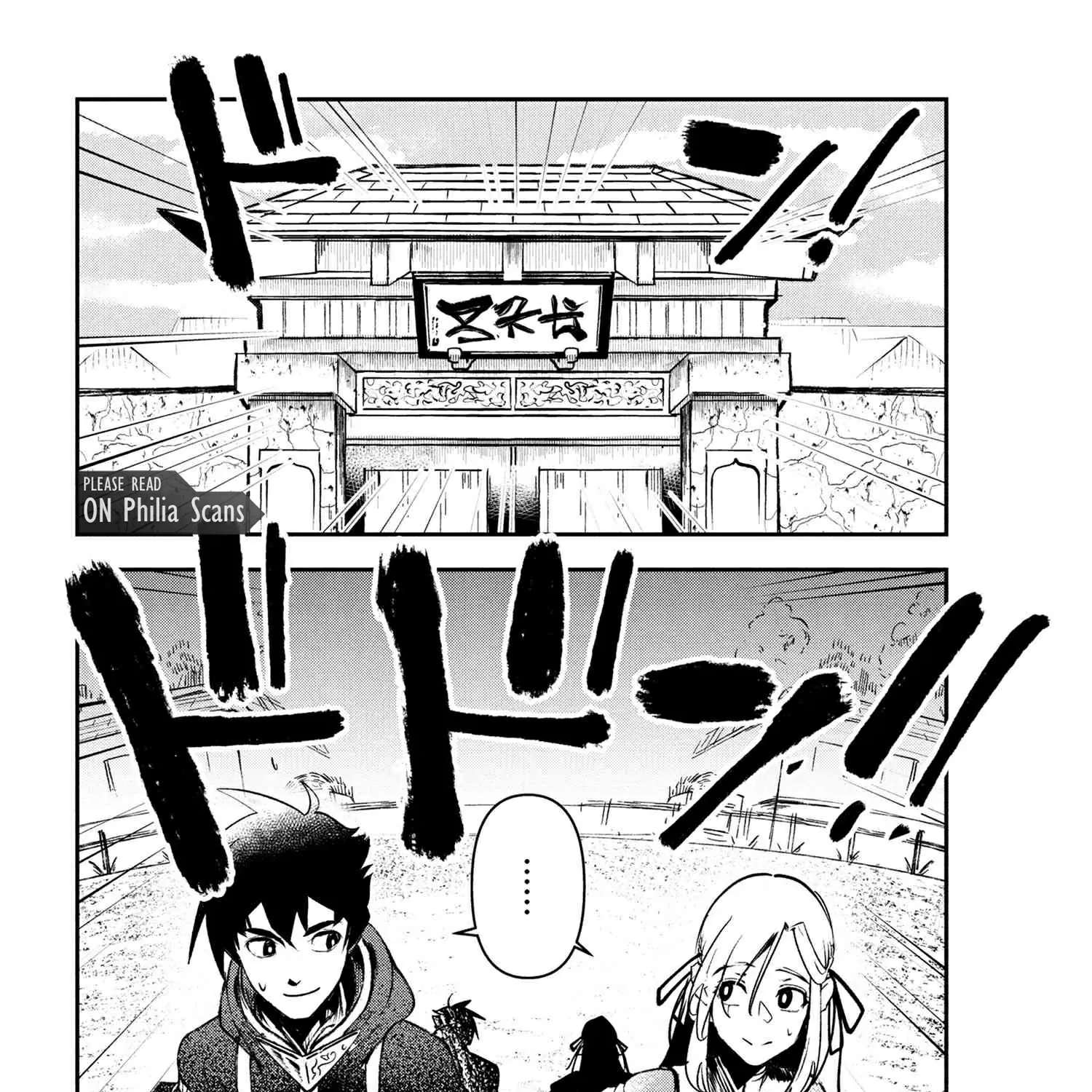 Yuusha Party wo Tsuihousareta Seireijutsushi - Saikyou-kyuu ni Kakusei shita Fuguu-shoku, Shin no Nakama to Godai Dungeon wo Seiha suru Chapter 7 - page 32