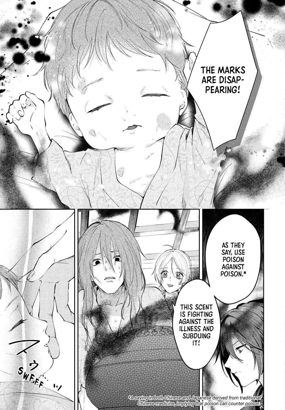 Koukoku no Gekokujou: Shiitage Rareta Choukoushi wa Fuguu no Ouji to Tenka wo Nerau Chapter 2 - page 17