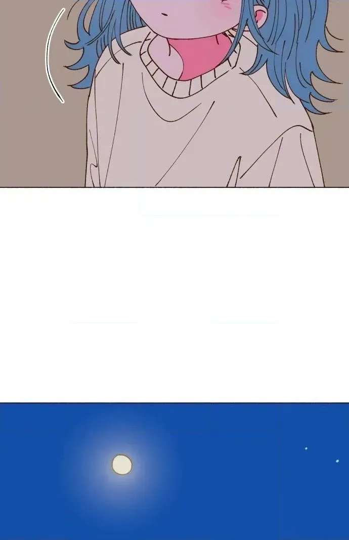 Even If It Goes to Waste Chapter 2 - page 129