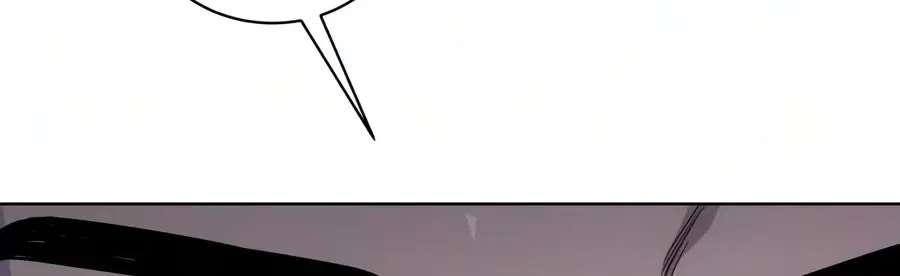 The Magic Tower's Problem Child Chapter 59 - page 19
