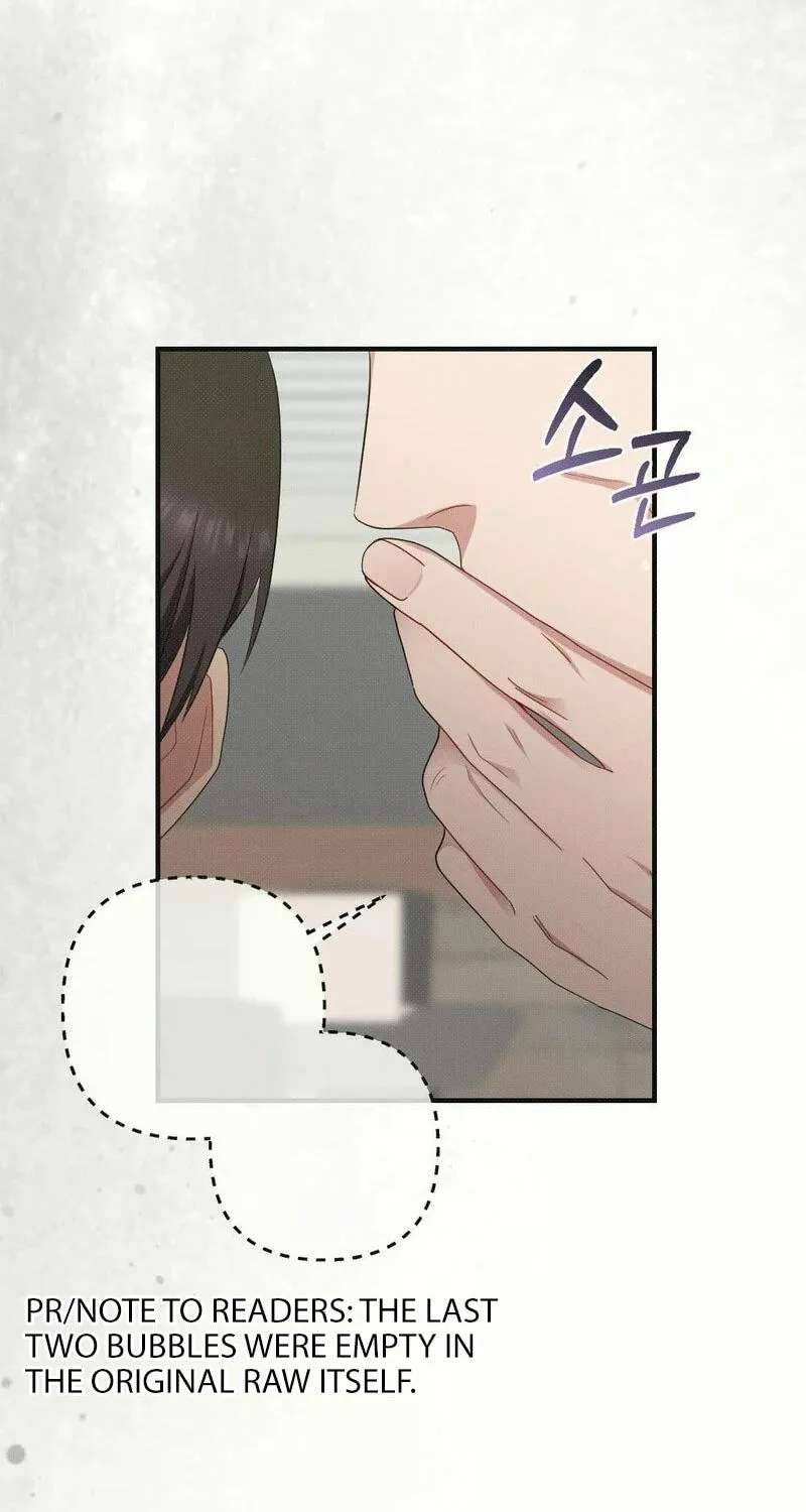 If You Dare to Provoke Me Chapter 38 - page 10