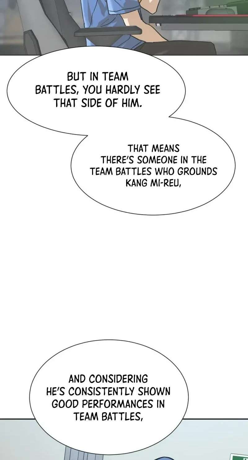 Double Click Chapter 256 - page 72