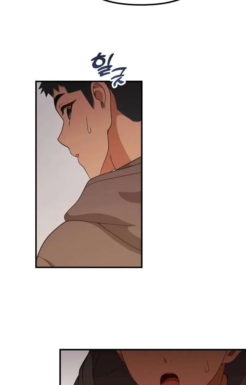 The Genius Wants an Ordinary Life Chapter 75 - page 25