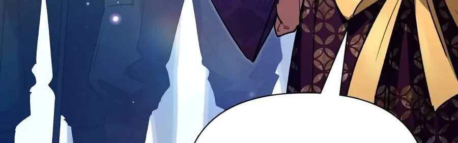 My S-Class Hunters Chapter 186 - page 185