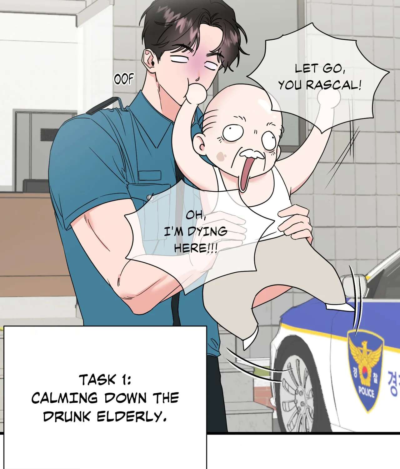 I'll Arrest You! Chapter 1 - page 27