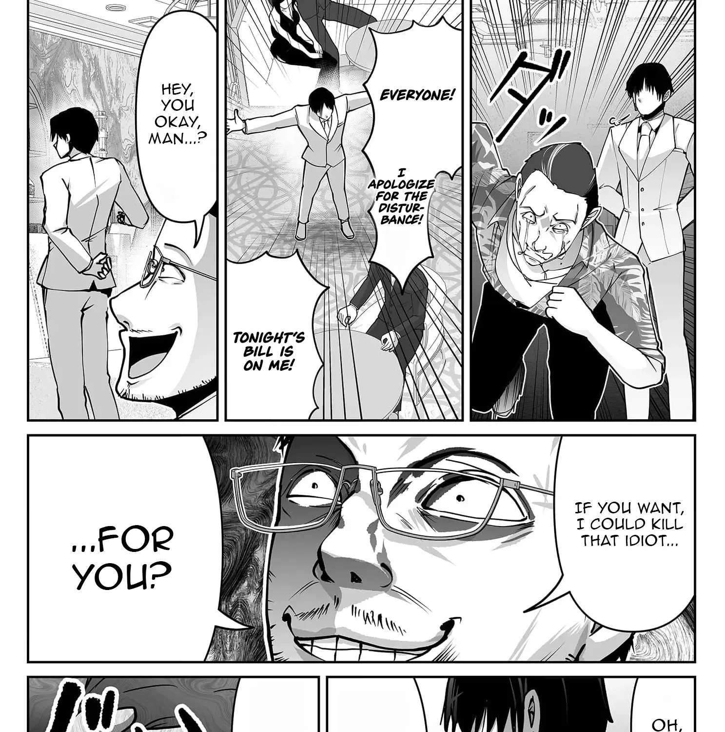 Fukushuu-san (NATADE Coco) Chapter 12 - page 74
