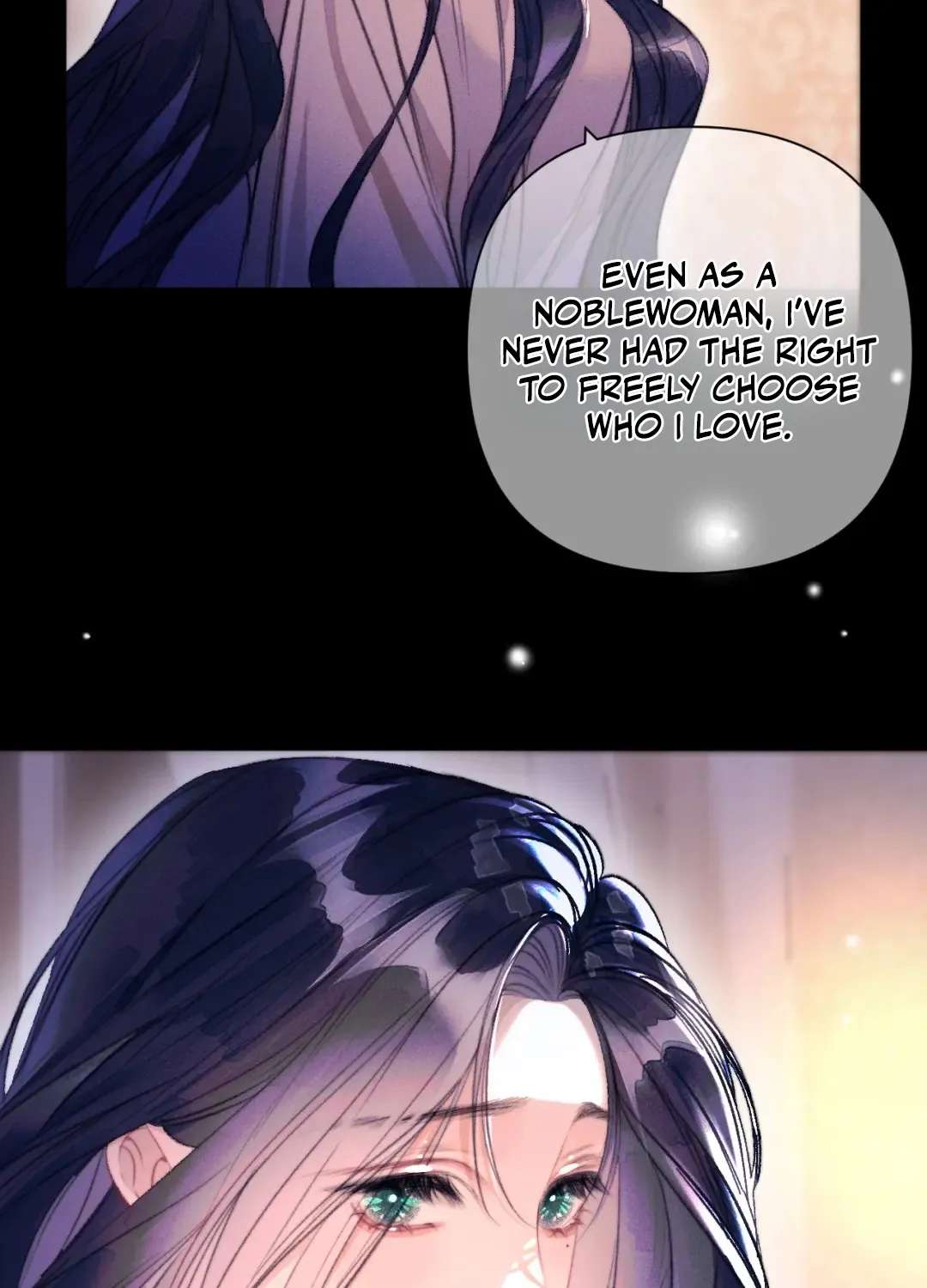 Kiss Me Redeem Me Chapter 34 - page 13