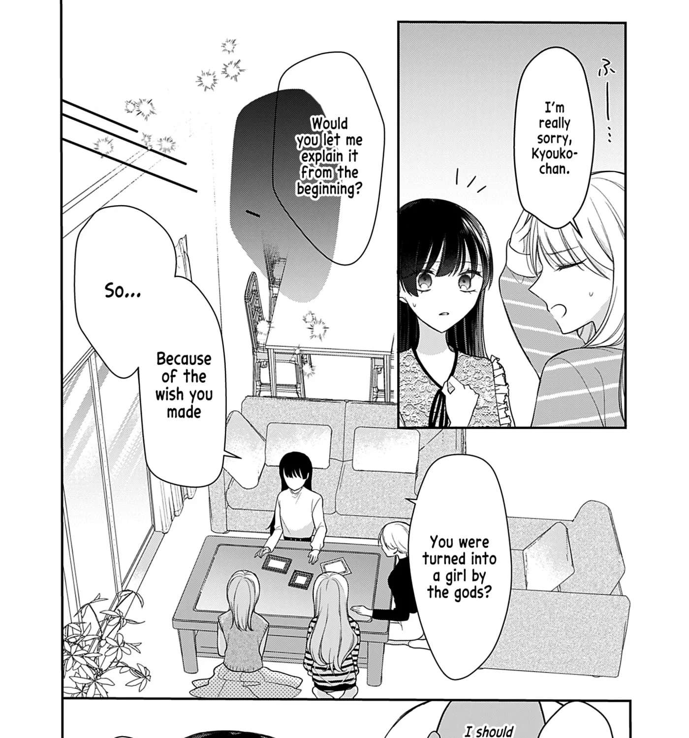Ore Wa Koisuru Onnanoko Chapter 6 - page 11