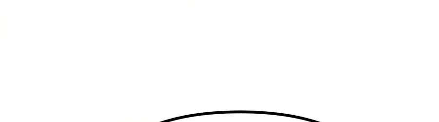 The Money Keeps Piling Up Even If I Spend It Chapter 14 - page 80