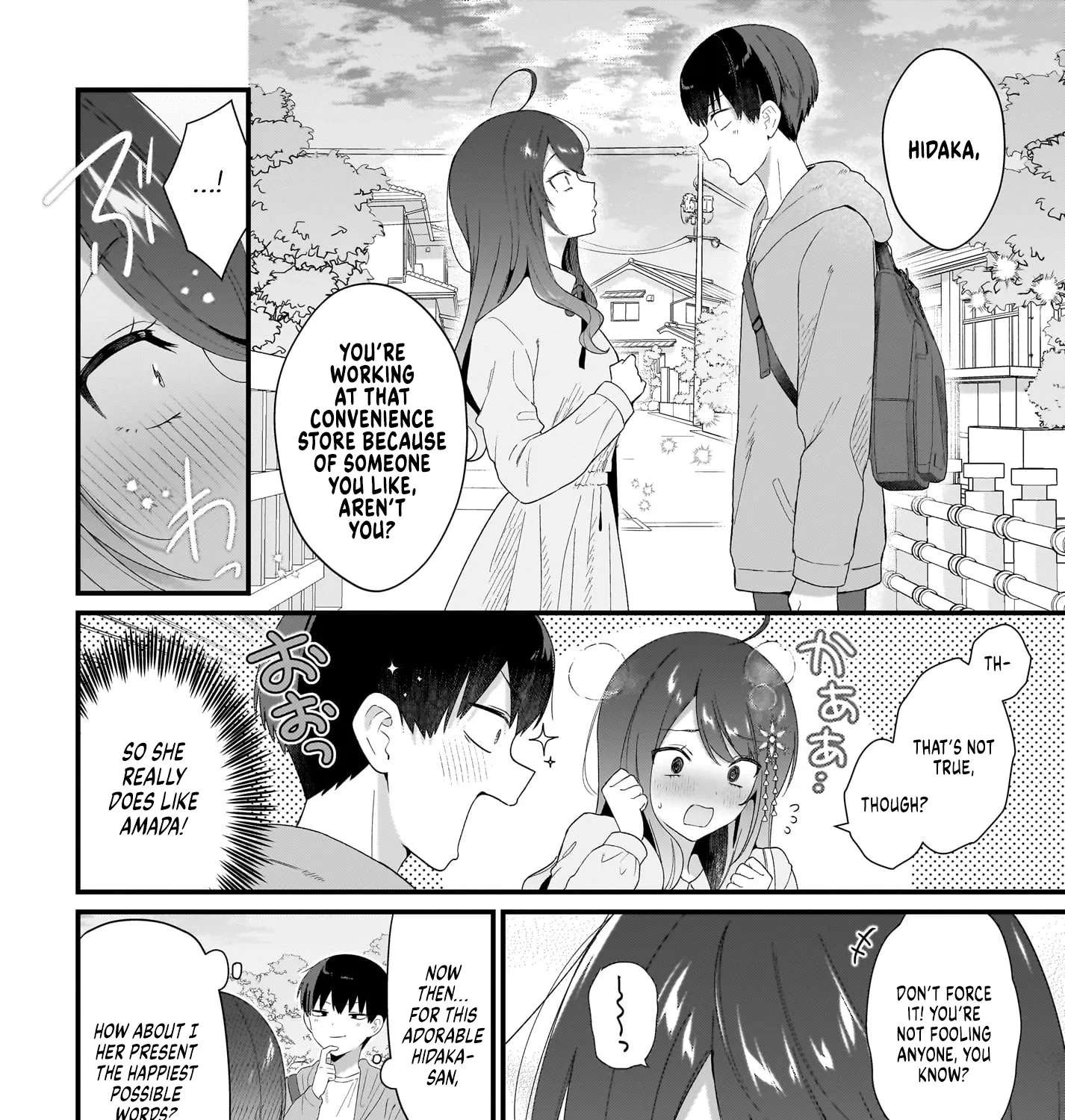 The Protagonist's Childhood Friend is Coming On Strong to Me, a Mob Chapter 2 - page 47