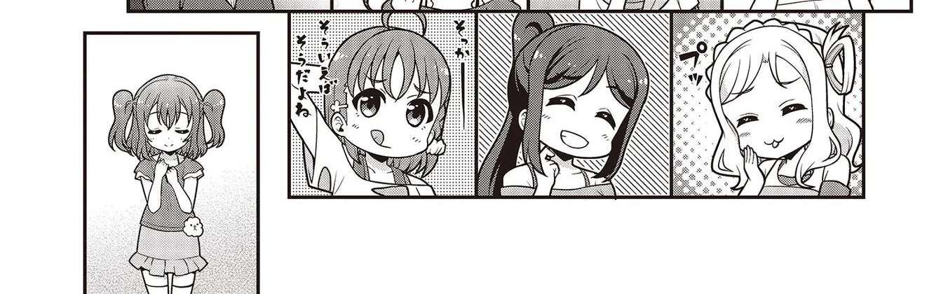 Love Live! Sunshine!! Maru's 4-Koma Chapter 18 - page 12
