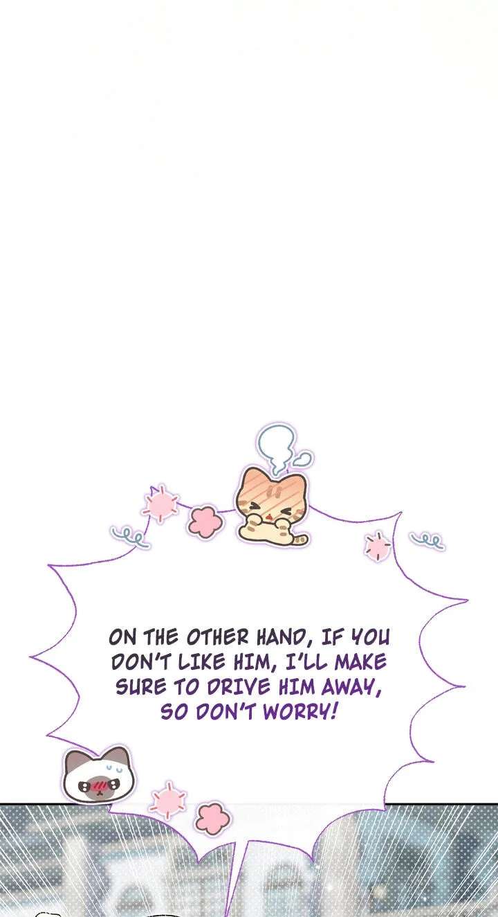 The Villainess's Blind Date Is Too Perfect Chapter 139 - page 64