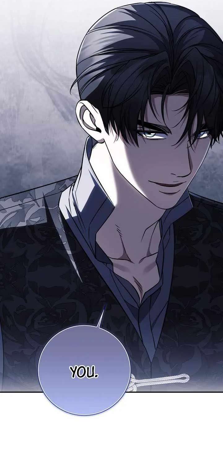 Margrave’s Bastard Son Was The Emperor Chapter 123 - page 16