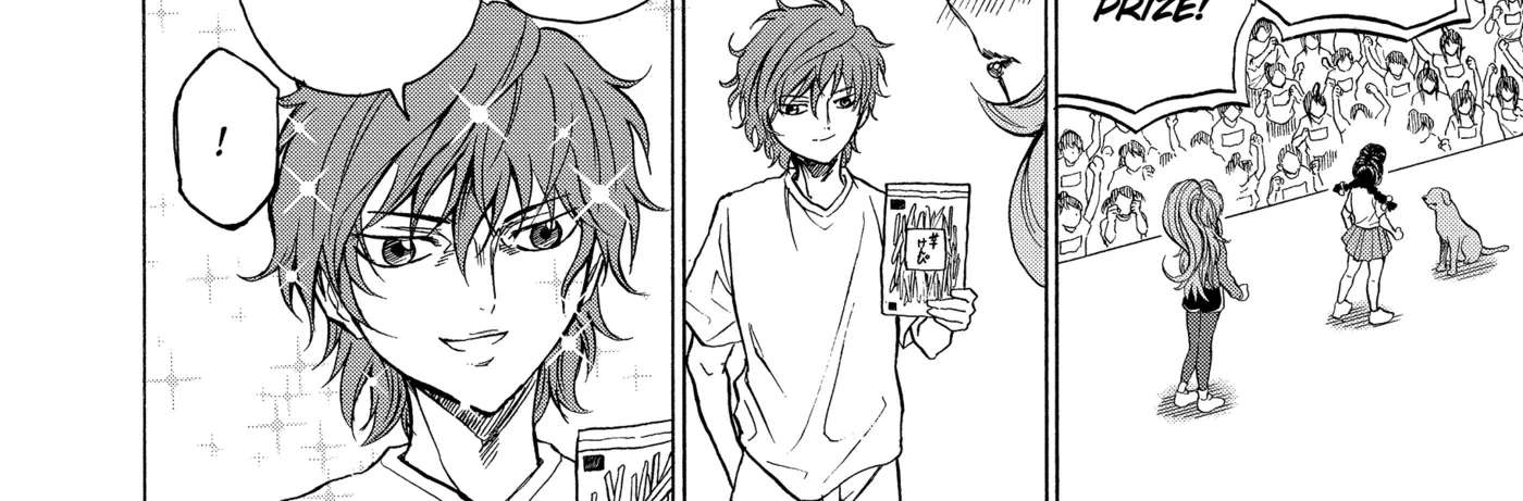 I'm From Japan Chapter 33 - page 32