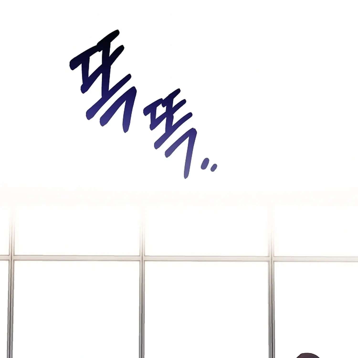 Do It, Oppa! Chapter 3 - page 24
