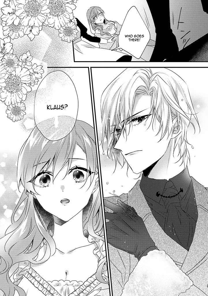 Otome Game no Ateuma Akuyaku Reijou wa, Outaishi Denka no Shiawase wo Negaimasu! Chapter 7 - page 17