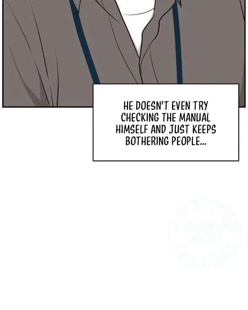 An Awkward Relationship Chapter 28 - page 96
