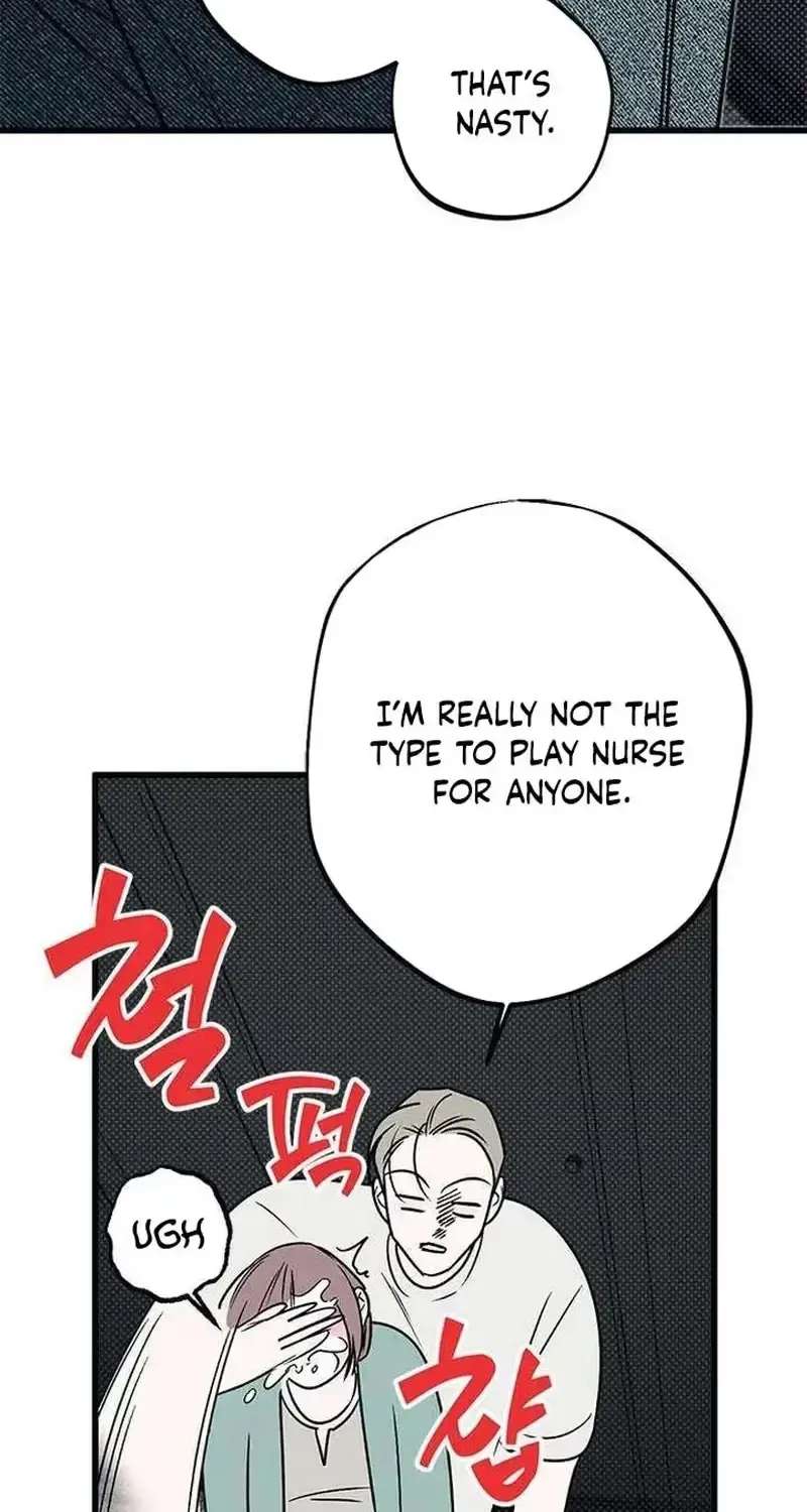Hater Girl Chapter 10 - page 9