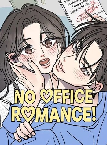 No OfficeRomance!