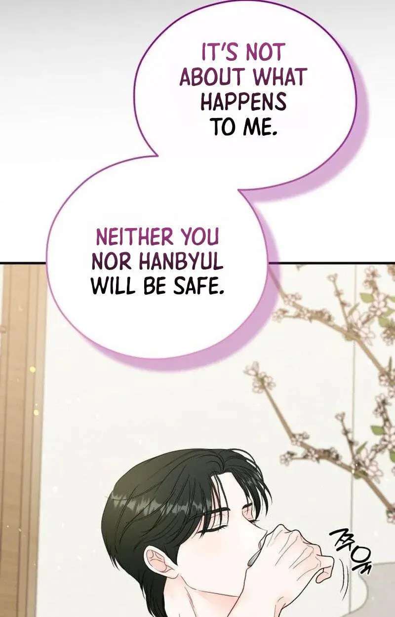One and Only (Lim Joo-Yi) Chapter 55 - page 47