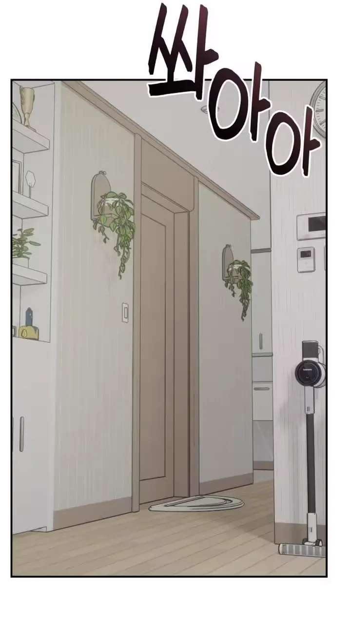 Operation: Heartbeat Chapter 40 - page 33