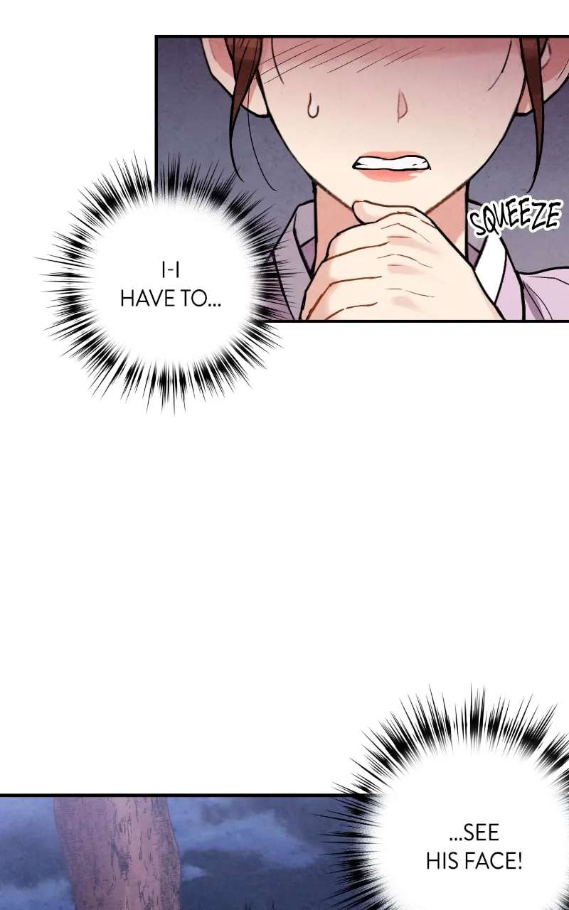 Marriage Chapter 83 - page 5