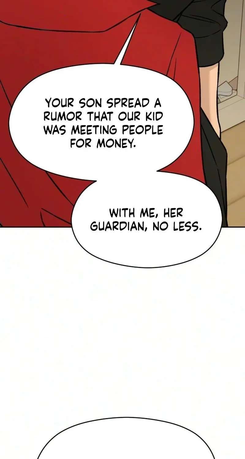 Serim's Iron Rule Chapter 12 - page 56