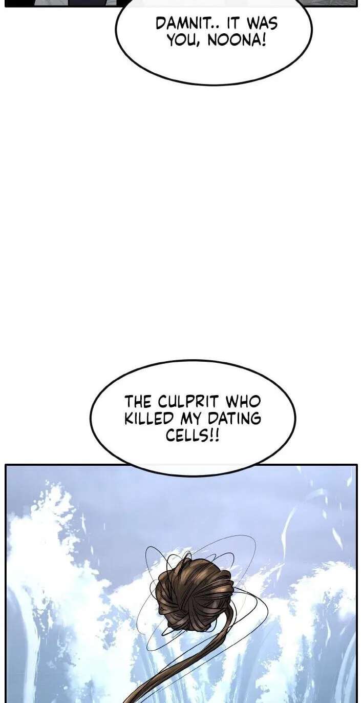 Dream-Sharing Chapter 223 - page 98