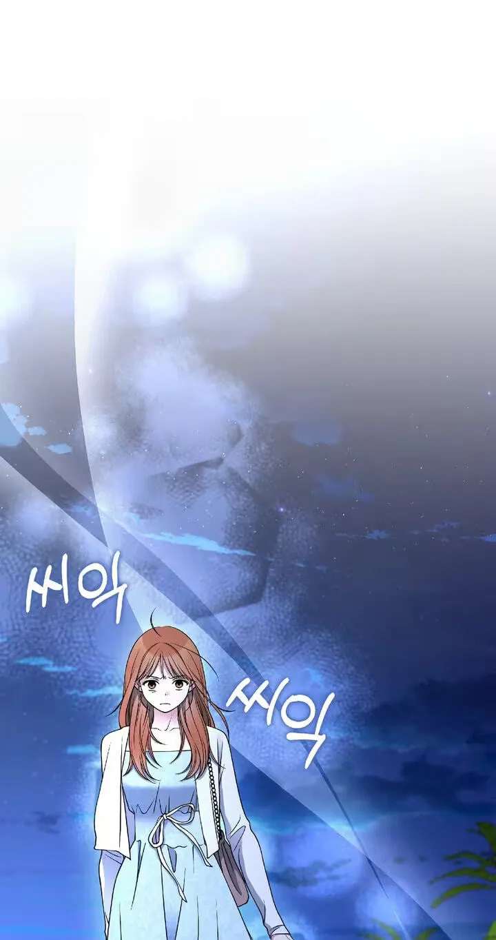 Devil! I Love You Chapter 42 - page 51