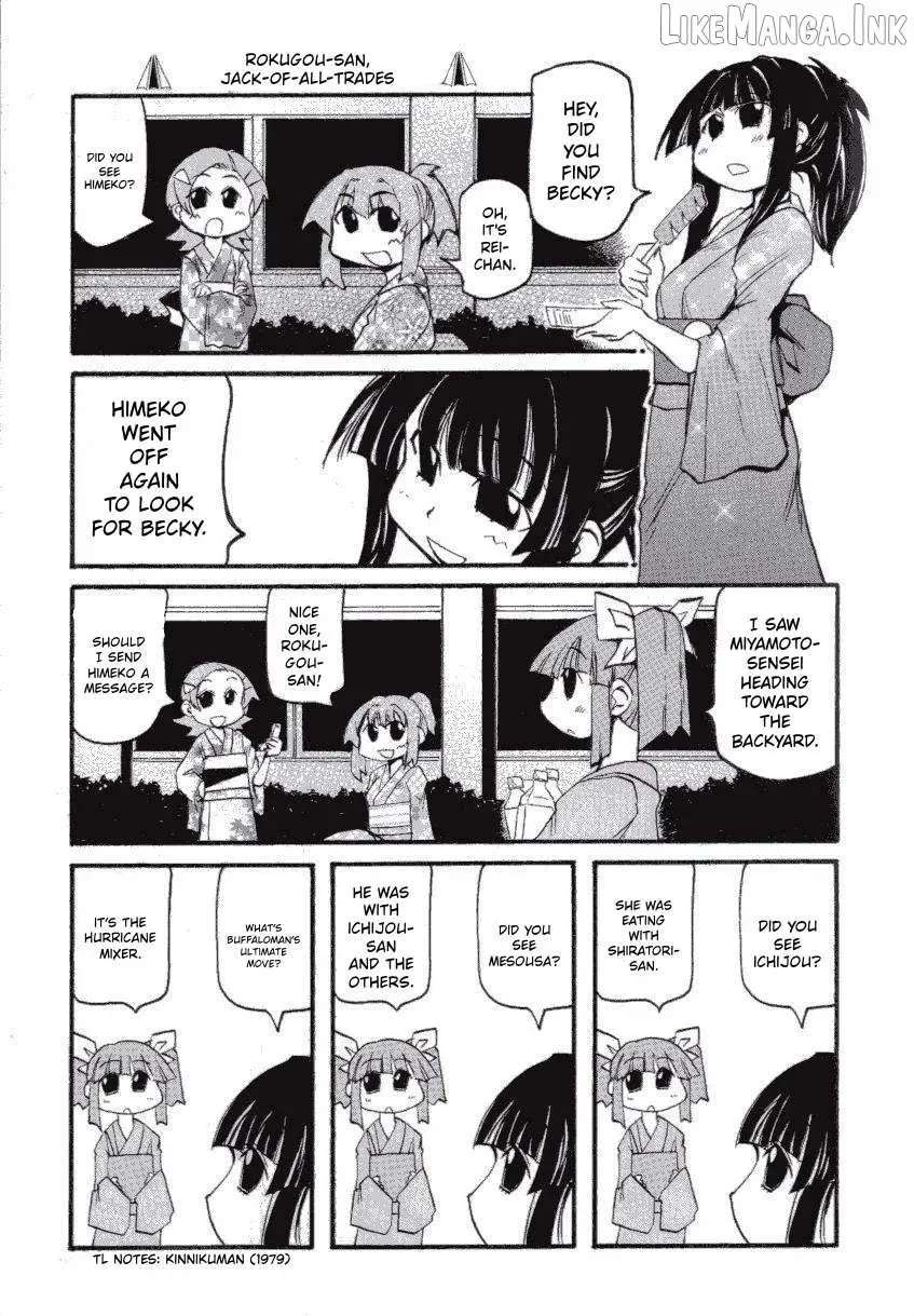 Pani Poni Chapter 147 - page 14
